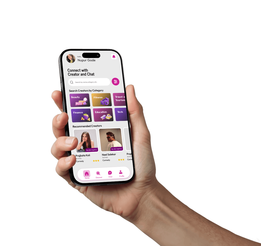 Hamstr App Preview